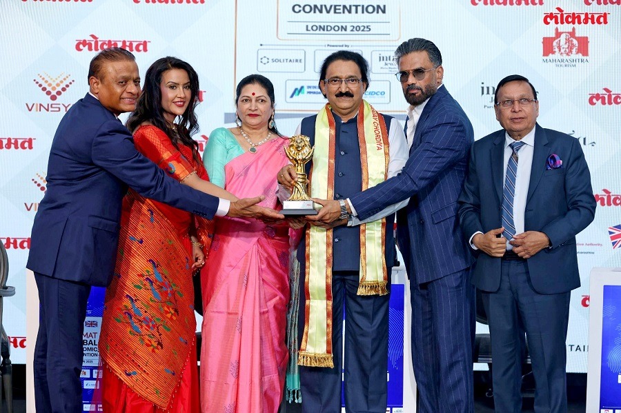 Ratna-Award